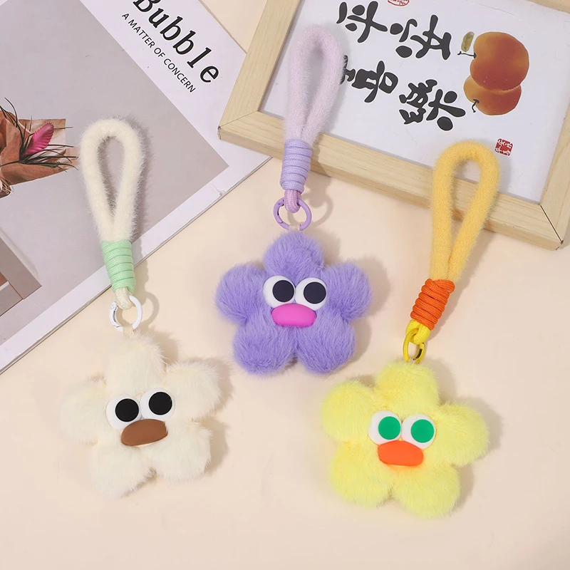 Cute Cartoon Smile Flower Plush Keychain Pendant Mini Sweet Flower Bag Charm Car Keychain Decoration Girl Gift