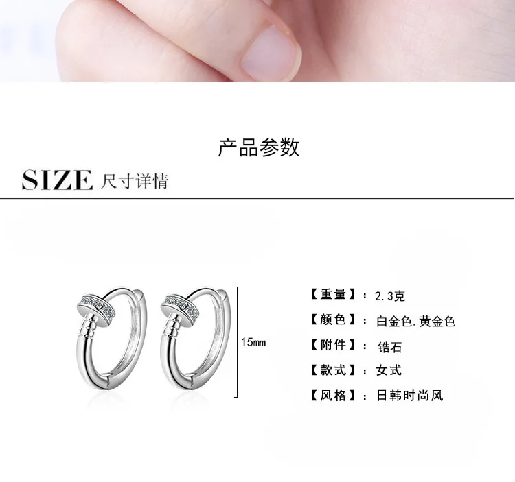 Cubic Zirconia Simple Small Stamp 925 Sterling Silver Hoop Earrings For Women Korean Earring Fashion Round Jewelry 2026