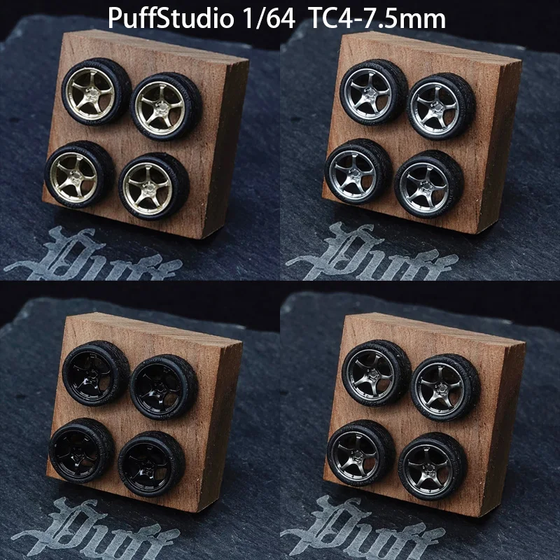 

PuffStudio 1/64 scale wheel hub TC4-7.5mm Insertion Axle Hub Resin Model Wheel Modification Toy