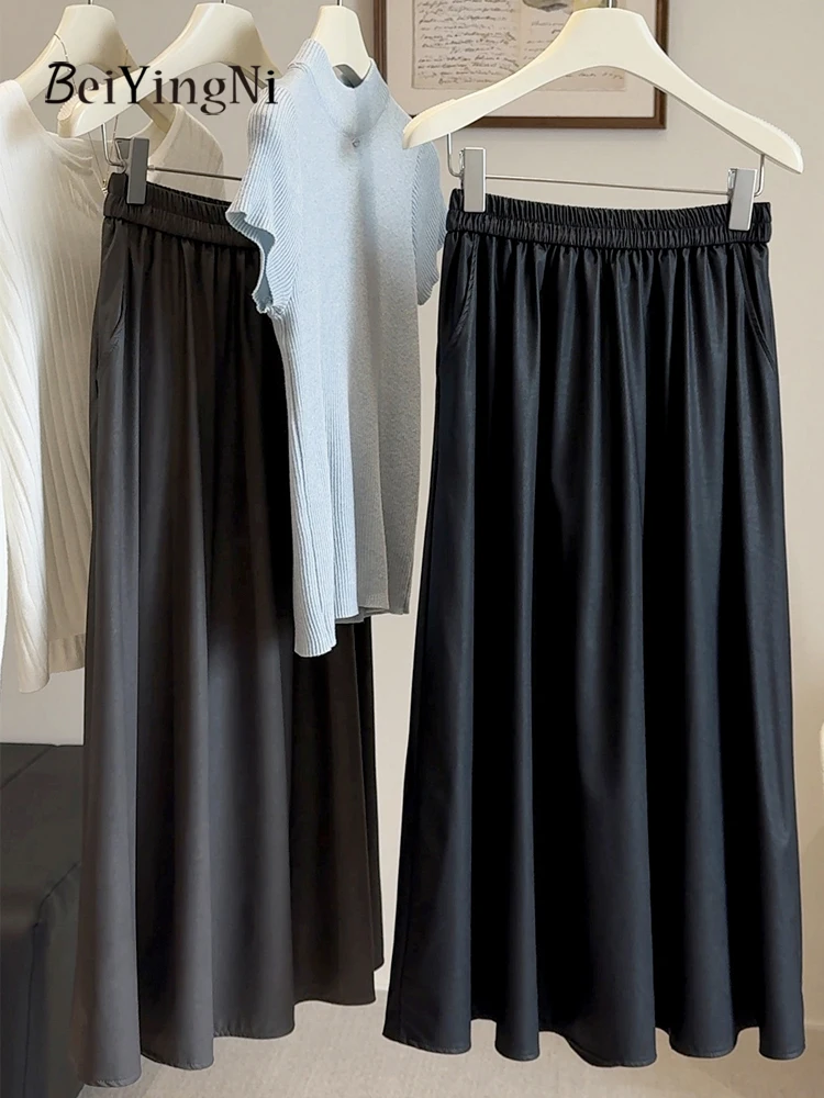 

Beiyingni женская винтажная юбка-миди из искусственной кожи с карманами для отдыха в стиле Kpop, модные длинные кожаные юбки трапециевидной формы, простые уличные Faldas