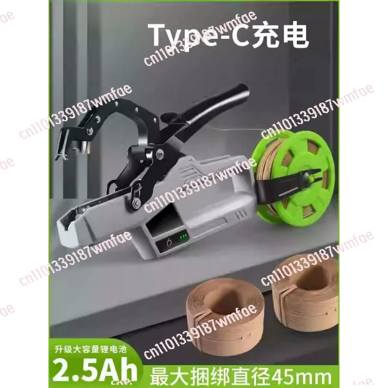 New electric branch tying machine tomato vine tying tomato  grape tying branch artifact