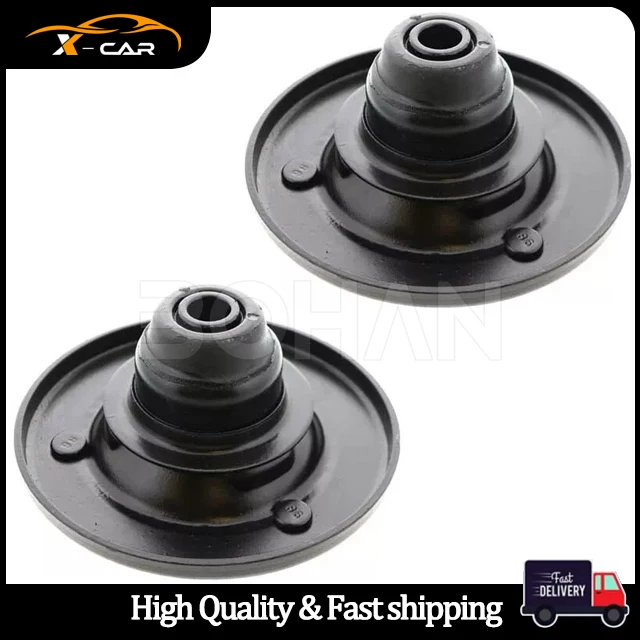 

Крепление стойки BMW 740iL, 750iL, 740i 31331090611 08270