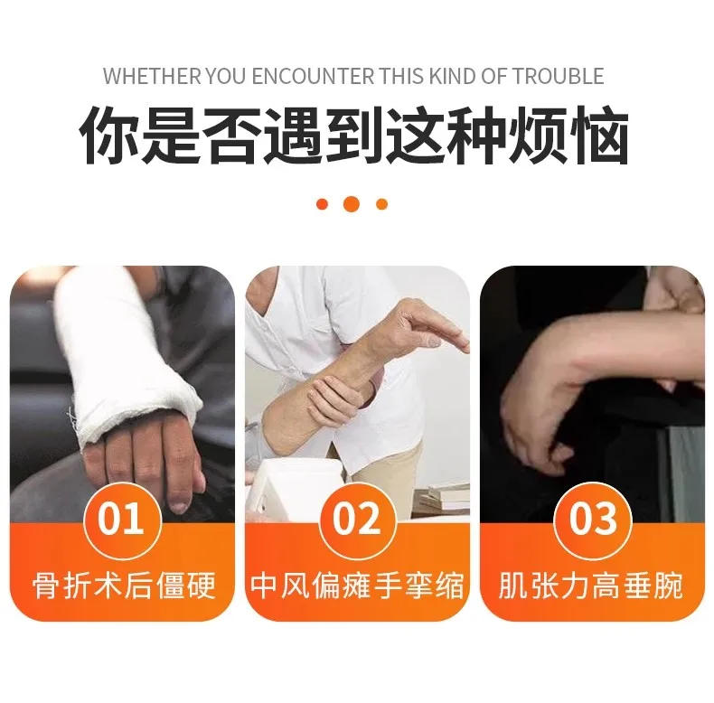 Wrist joint rehabilitation training equipment for finger flexion and extension function training robot hand