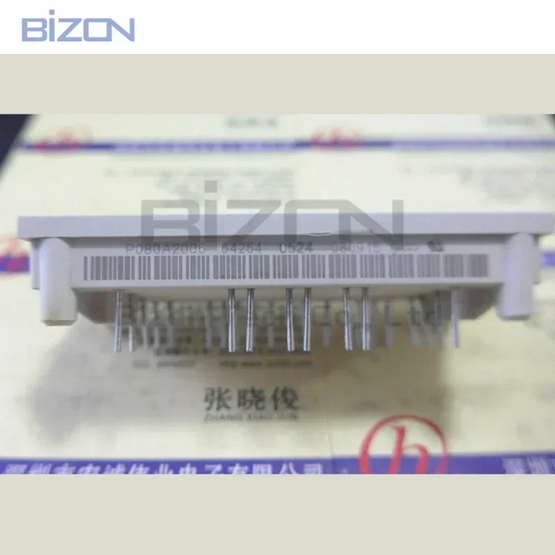 P080A2006 الوحدة الأصلية الجديدة