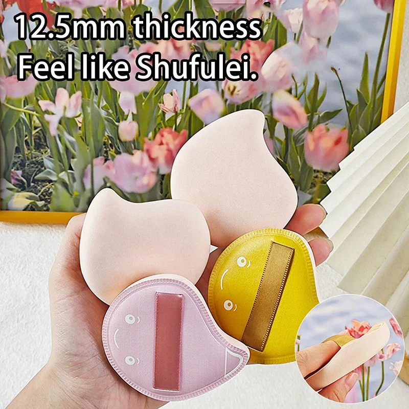

1pc Cotton Candy Cushion Powder Puff Dry Wet Dual-Use Makeup Sponge Leather Surface Flocking Cosmetics Puff Soft Skin-friendly