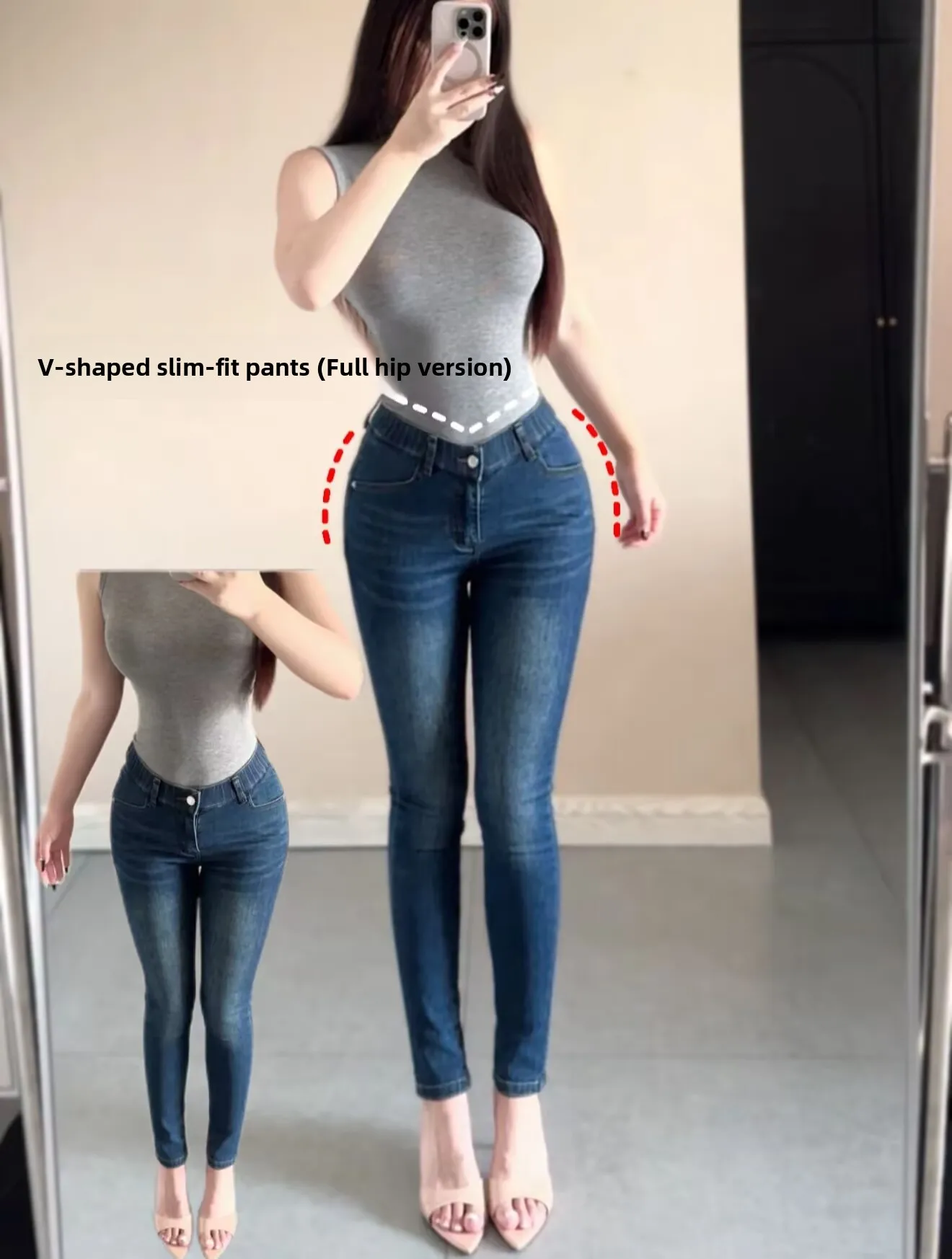 

Женские джинсы Slim Fit с V-образным вырезом на талии, эластичные, с эффектом потертости, корейский стиль, облегающие, из хлопковой стрейч-ткани, с эффектом подтяжки ягодиц