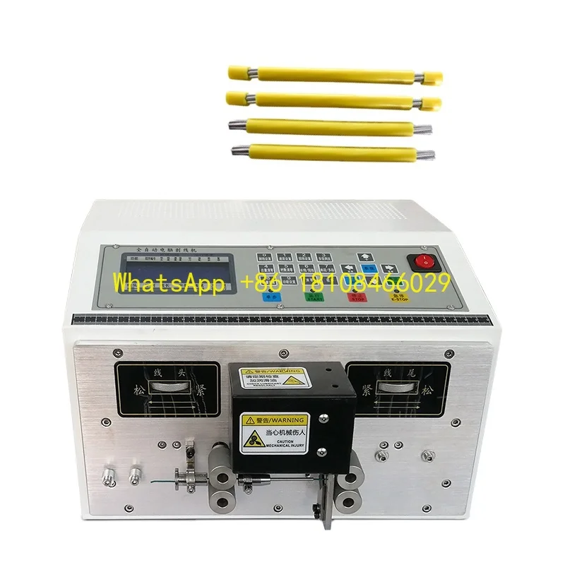 

0.1-6mm2 Compact Cable Wire Stripping Machine for Sale 220V Cable Manufacturing Equipment