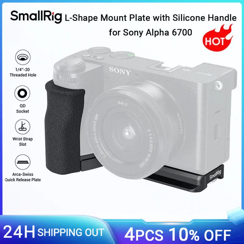 SmallRig A6700 L-Shape Mount Plate with Silicone Handle for Sony Alpha 6700 w Arca-Swiss Quick Release Plate for Tripods -5061