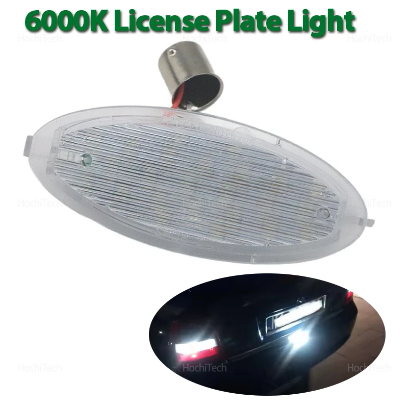 License Plate Light…