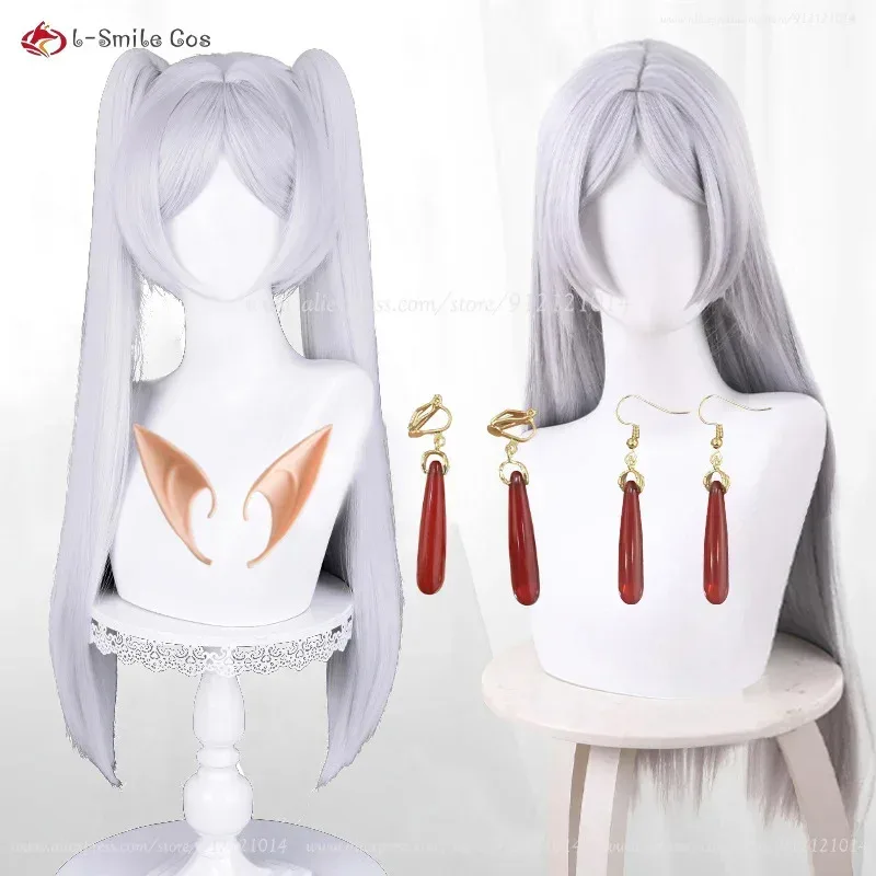 

Anime Frieren Wig 68cm Silver White Ponytails Wigs 85cm Straight Frieren Cosplay Wig Heat Resistant Synthetic Hair + Wig Cap