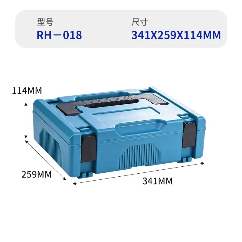 1pc Hardware Tool Box, Stackable, Electric Tool Placement Box, Convenient To Carry, Hand-held Box