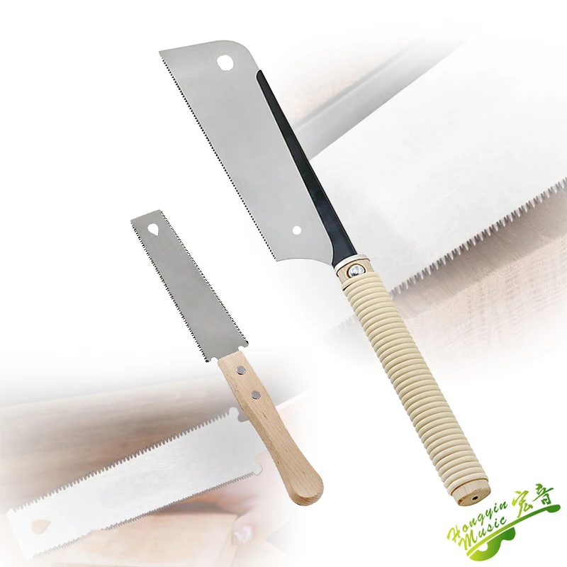 Guitar Fingerboard Wire Groove Saw Side Board Sound Beam Woodworking Small Hand Saw Double-Sided Sawboard Cutting Hand Tool