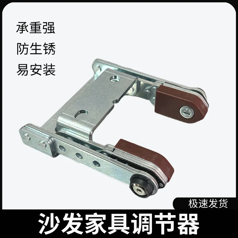 Chair Sofa Bed Backrest Beauty Bed Adjustment Support Frame Massage Bedhead Pillow Lifting Furniture Hardware