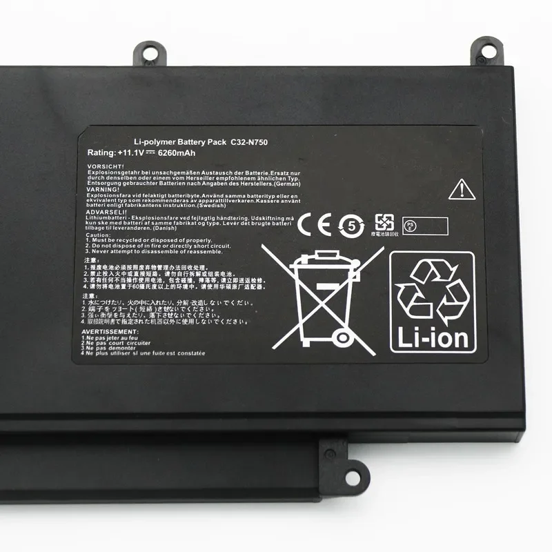 Imagem -06 - Bateria do Portátil para Asus C32-n750 11.1v 6260mah 69wh N750y47jk-sl N750 N750j N750jk N750jv N750jv