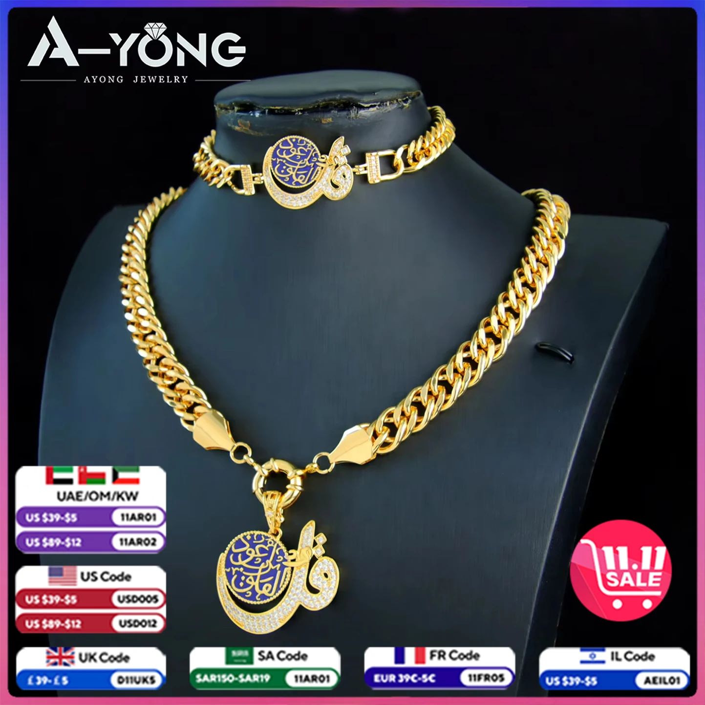 Luxury Dubai Gold Color Necklace Bracelet 21k Gold Plated Saudi Muslim Fashion Zircon Choker Arab Women Wedding Party Jewelry