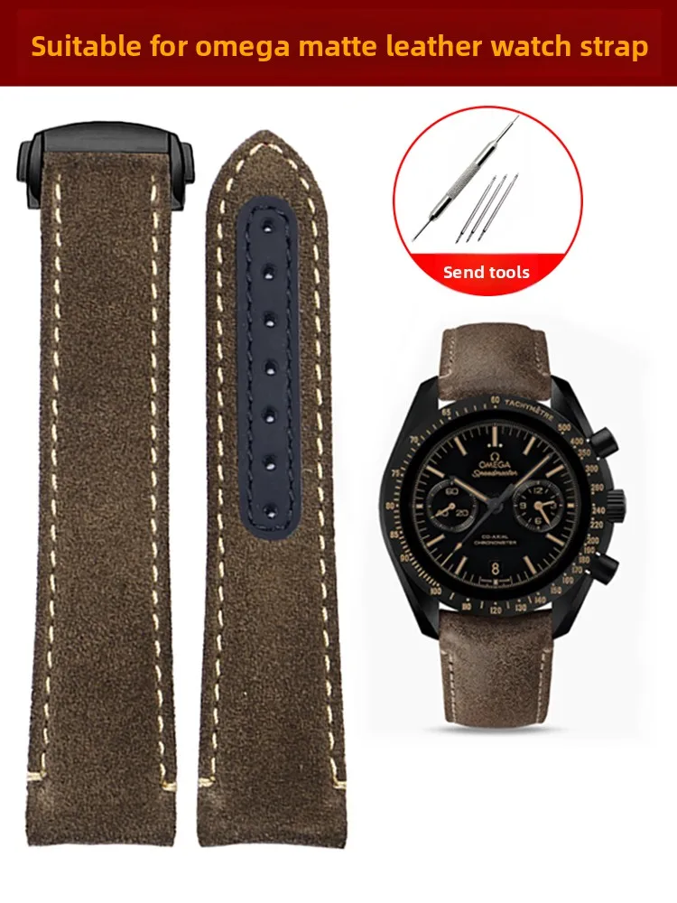 Suitable for Omega Speedmaster Dark Side of The Moon 311.92.44 Leather Watch with Retro Frosted Cowhide Bracelet 21mm
