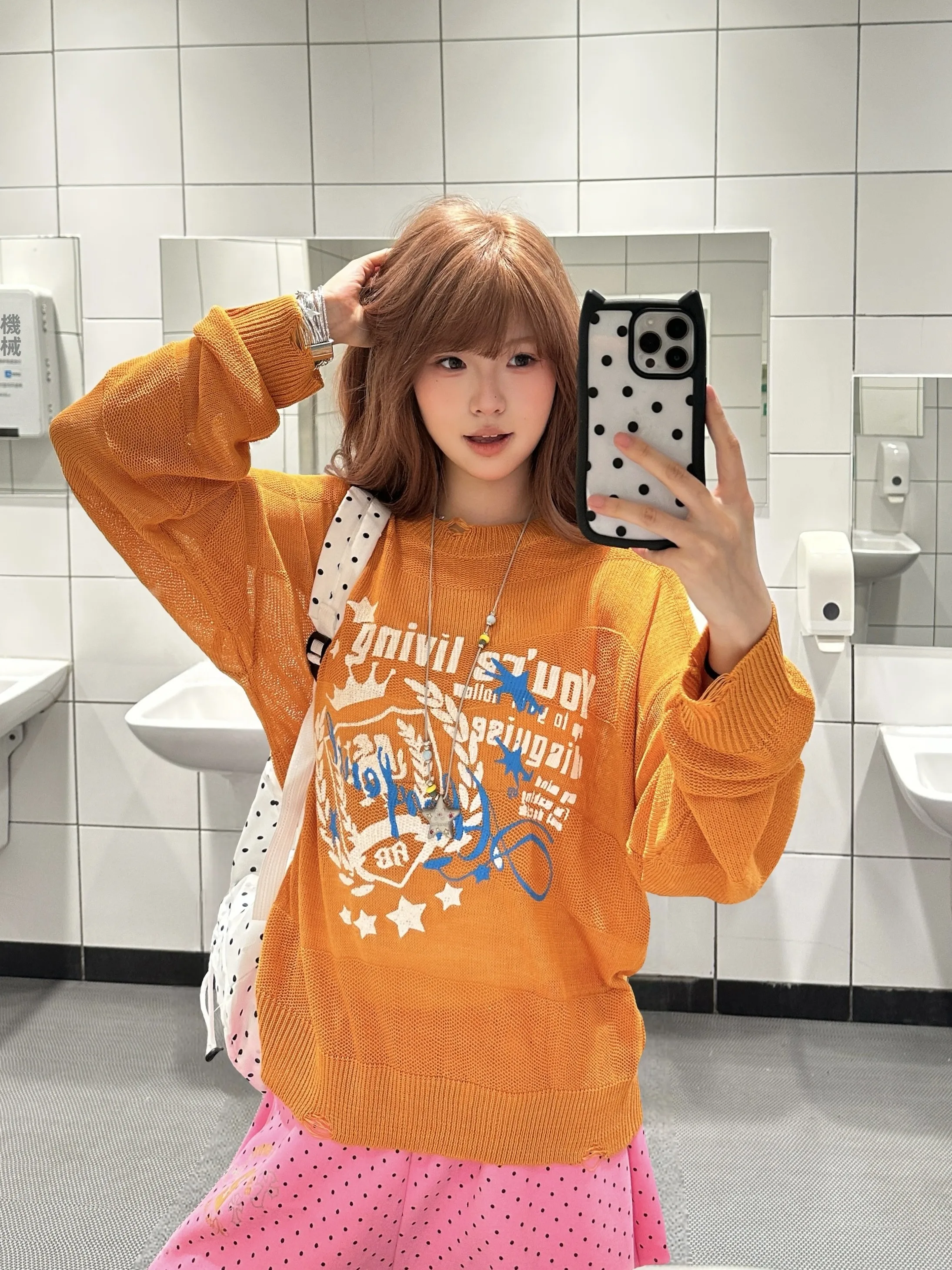 

BeOurRule Vintage Star Letter Print Thin Long Sleeve Women's T-shirt Loose Versatile Cover-up Top Breathable Comfortable Fit