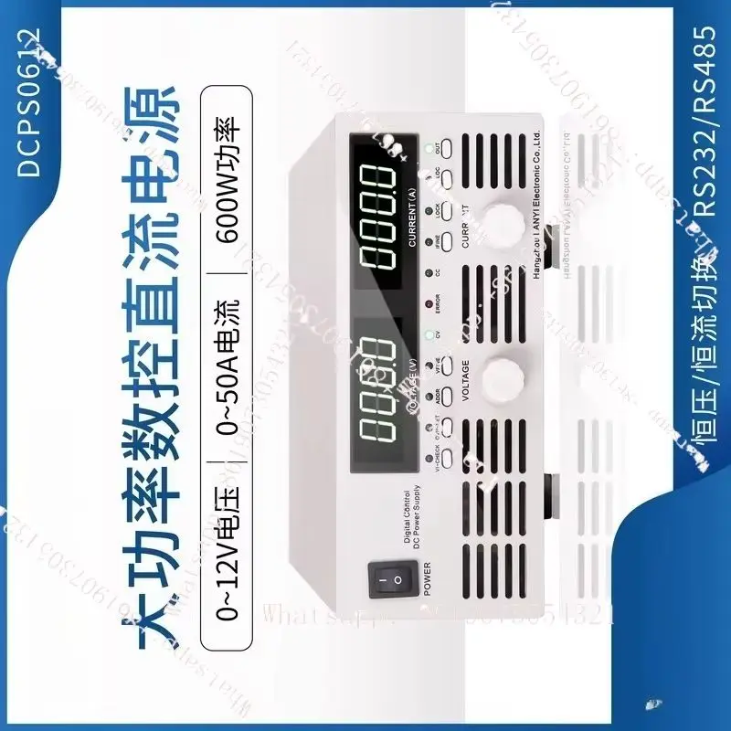 

DC regulated power supply communication constant current adjustable programmable high precision high power numerical control