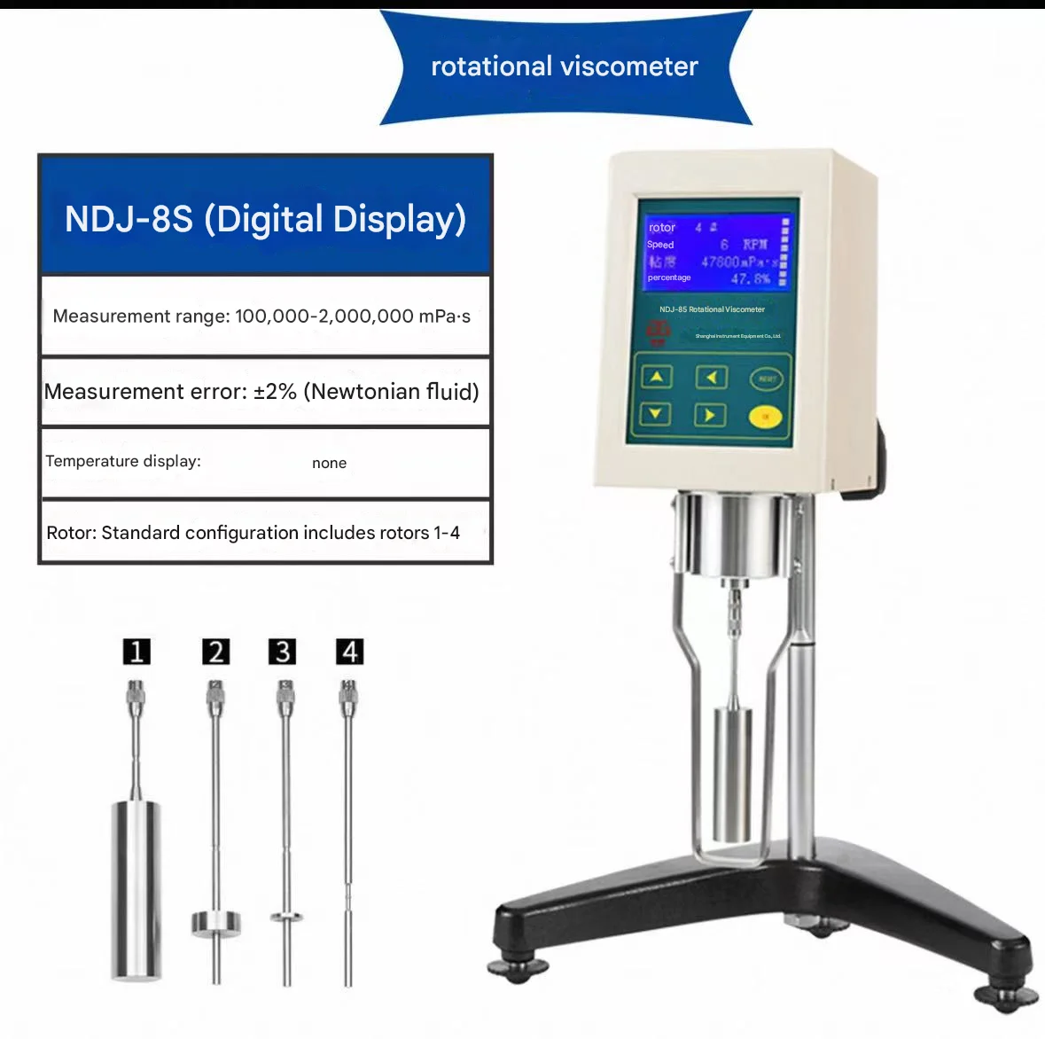 Rotational Digital Viscometer NDJ-8S