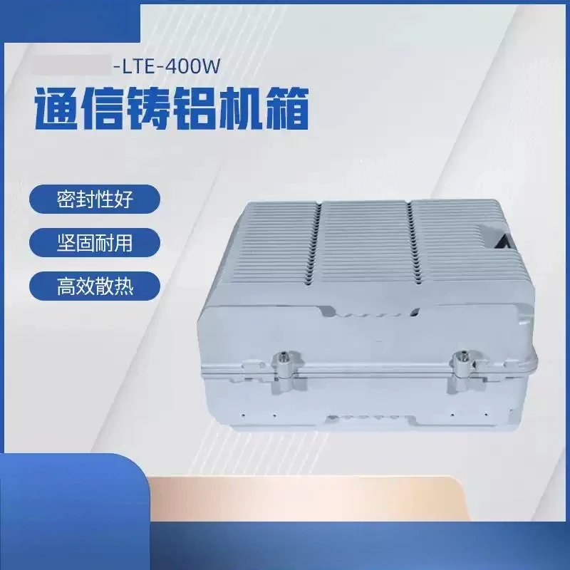 High-Power Heat Dissipation Communication Cabinet Outdoor Base Station Repeater Aluminum Alloy Waterproof Case