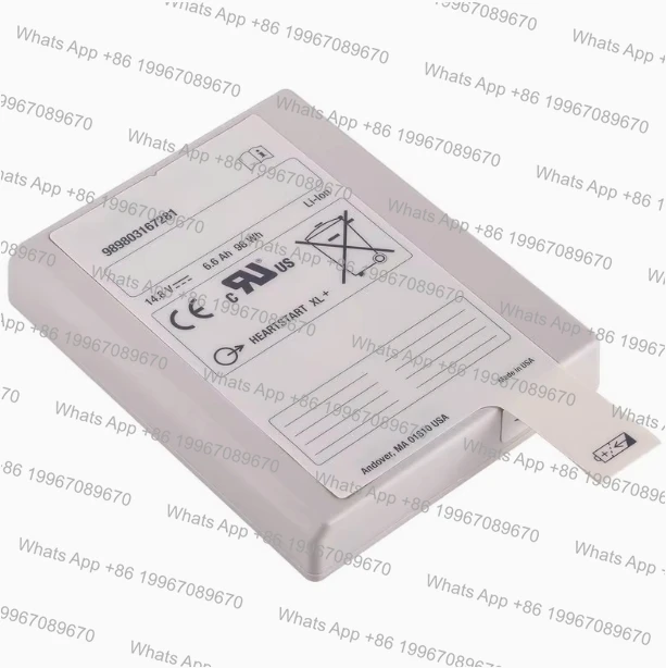 

Battery PN:989803167281 for defib rillator Heart start XL+ New