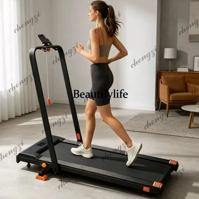 Household treadmill can climb hills, silent speed regulation, widening treadmill, shock absorption folding storage treadmill