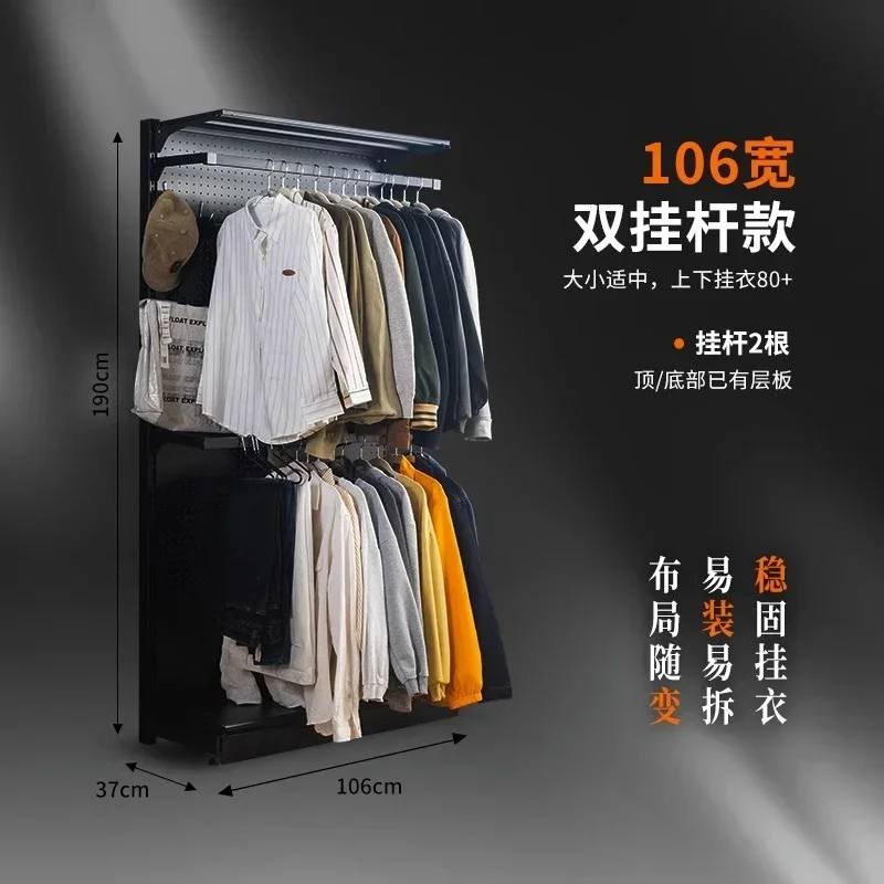 

Small Apartment Wire-Wrap Board Wardrobe Bedroom Metal Door-Free Open Simple Cloakroom Storage Rack