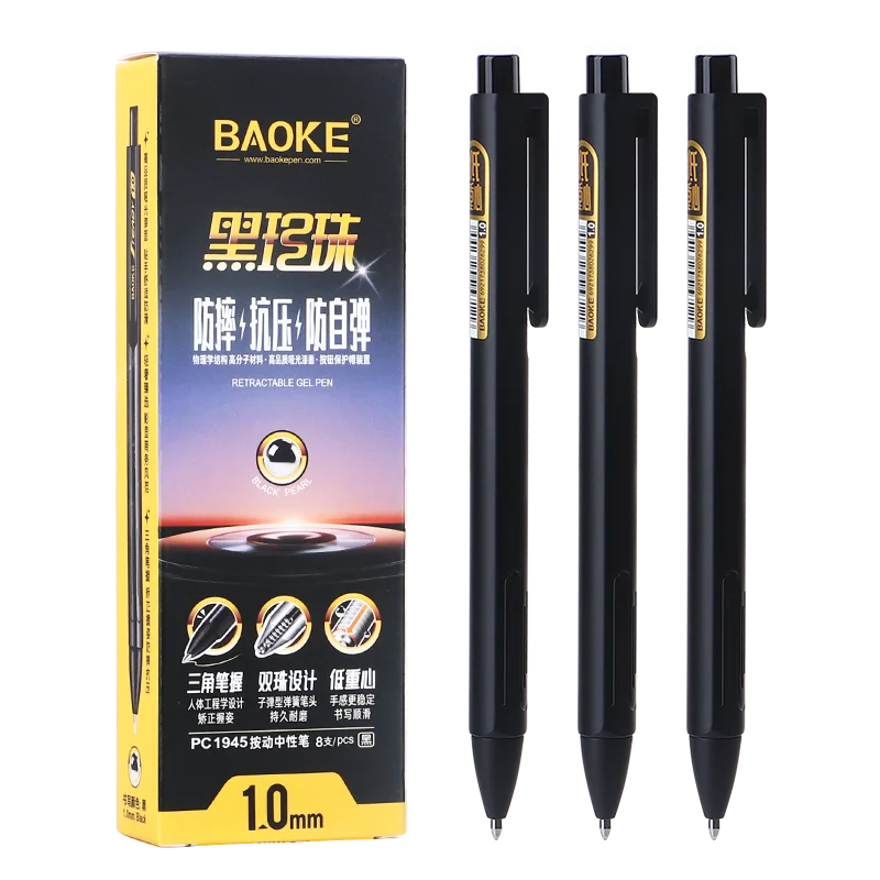 Imagem -06 - Baoke-caneta de Tinta Gel Retrátil de Baixa Gravidade 0.5 mm 0.7 mm 1.0 mm Pc1943 1944 Pcs