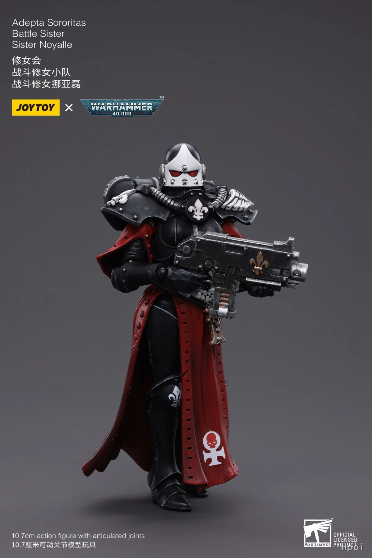 【JOYTOY】1/18 Figura de acción Warhammer 40K Adepta Sororitas Hermana de batalla Hermana Noyallen Modelo de juguete