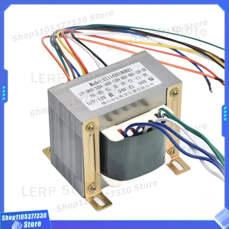 EI Core Single Phase Step Down Transformer 220V to 50V 24V 12V High Precision AC Power Control Unit CE RoHS Certified for