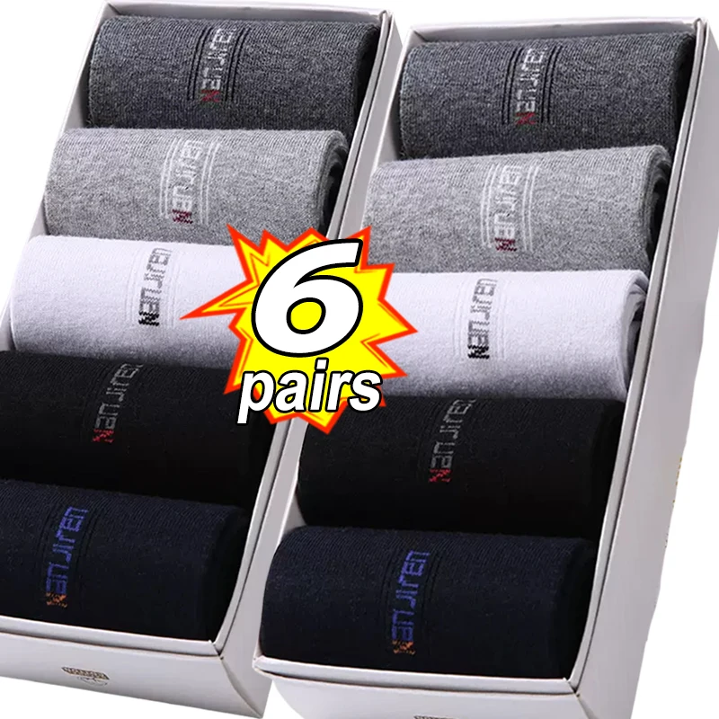 6Pairs Breathable Bamboo Fiber Autumn Winter Men Socks Cotton Soft Sports Sock Deodorant Business High Quality Male Ankle Socks