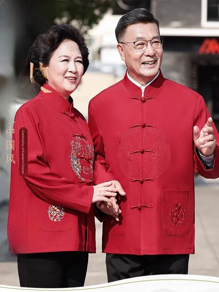 

TUCANO Осенний костюм Тан для пары, празднование дня рождения для родителей, свадебная праздничная одежда, длинная вышитая одежда...