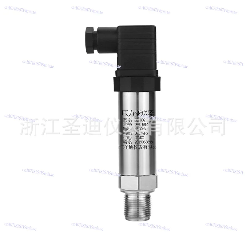 Manufacturers Supply Compact SD-802 Industrial Stainless Steel Pressure Sensor Diffusion Silicon Pressure Transmitter