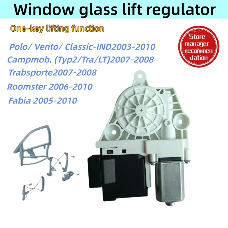 Image of Fensterhebermotor für VW Transporter Polo Roomster Skoda Fabia 2002-2010 6Y1959801 6Y2959801 6Y2959802A 6Y0959811 6Y0959812