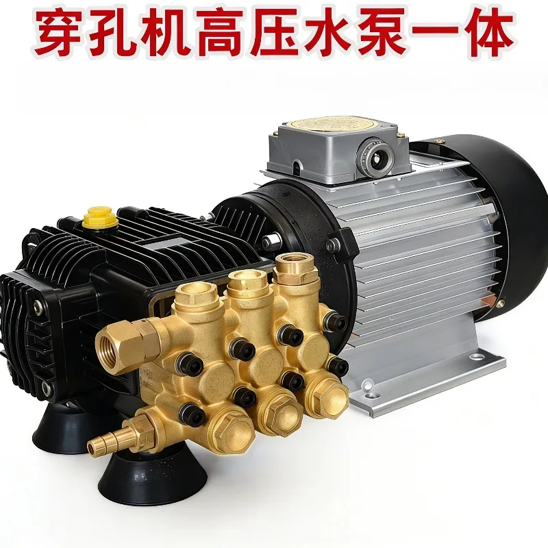 TZ-310 High Pressure Water Pump Assembly With Y801-6 Matching Motor Stable Flushing Equipment For Small Hole EDM Drilling Spark