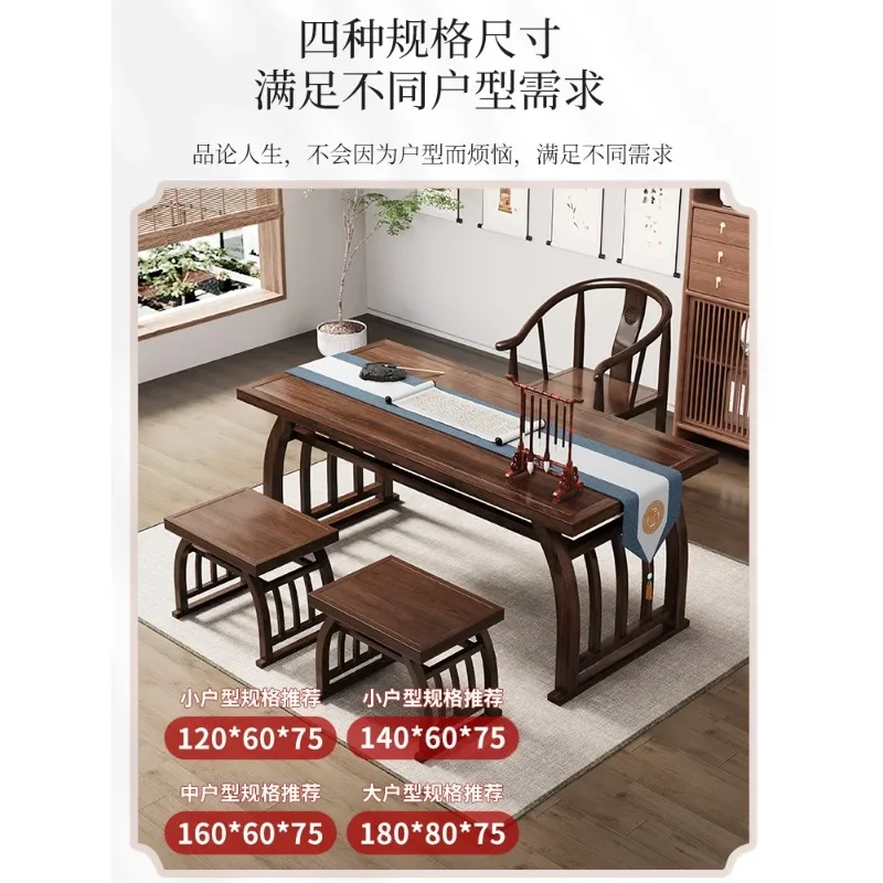 Solid wood desk new Chinese retro style painting case writing desk office study painting calligraphy household table