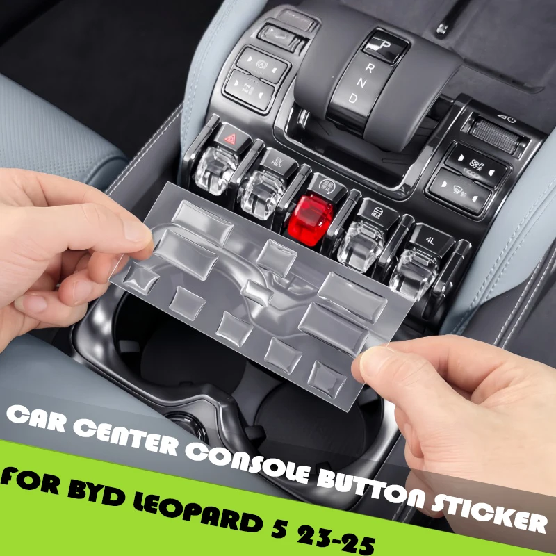 Good Quality NewCar Center Console Button Sticker Fit for BYD Leopard 5 23-25 Modified Car Refrigerator Knob Button Protective F