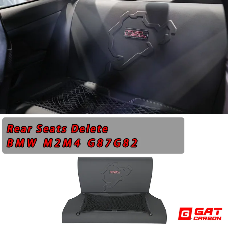 

Сухие карбоновые накладки для удаления задних сидений для G82M4 G87M2, элементы интерьера