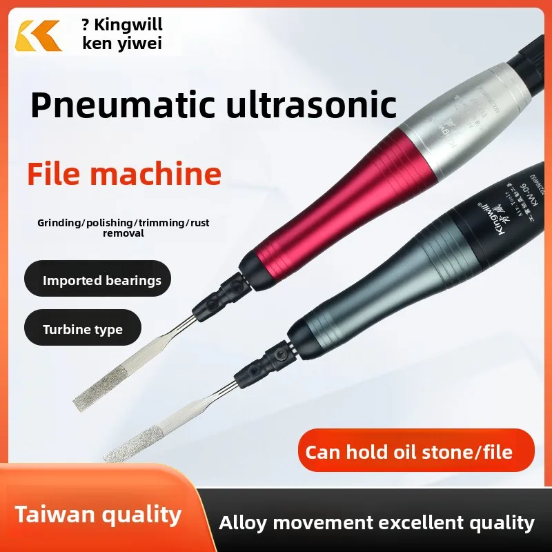 Pneumatic Ultrasonic Industrial-Grade Air File Machine Mold Polishing Machine Reciprocating File Grinder Mold-Saving Tool