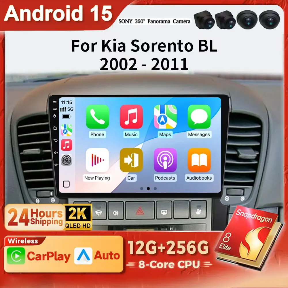 

Andorid 15 беспроводной Carplay авто автомобильный радиоприемник мультимедийный плеер для Kia Sorento BL 2002-2011 1 din авторадио стерео 4G BT LTE DSP