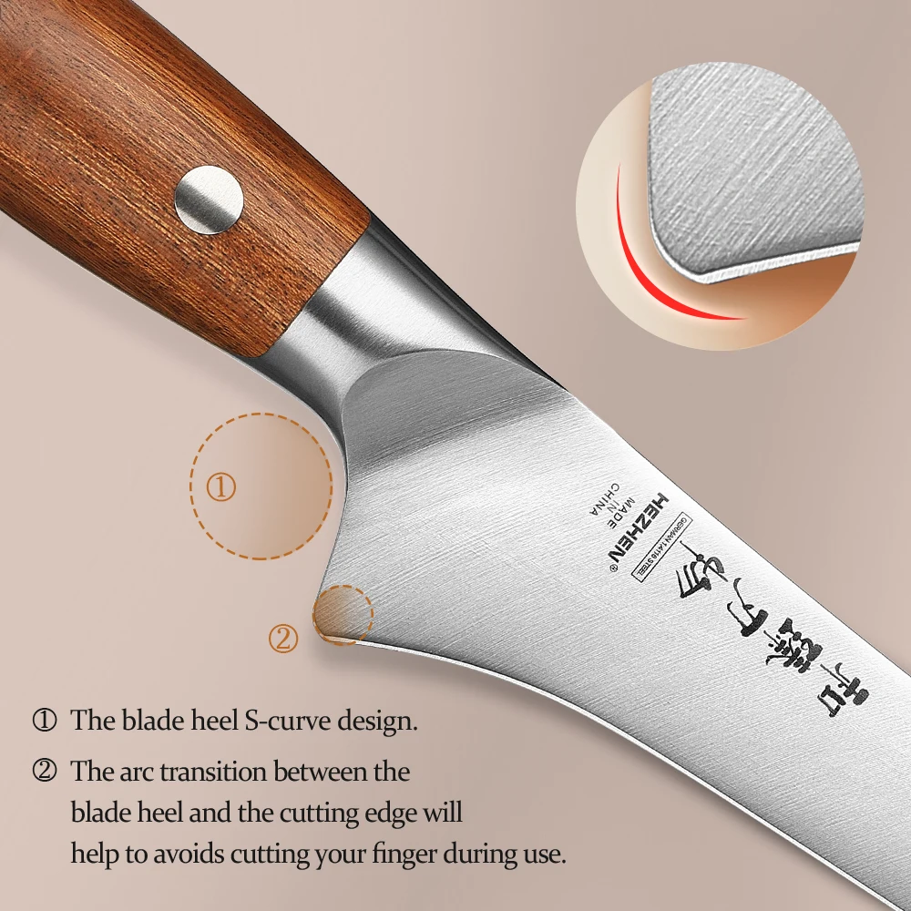 HEZHEN 7.3 Inches Fillet Knife German 1.4116 Steel Kitchen Filleting Knife Cutter Kitchen Tools Gift Box Redwood Handle