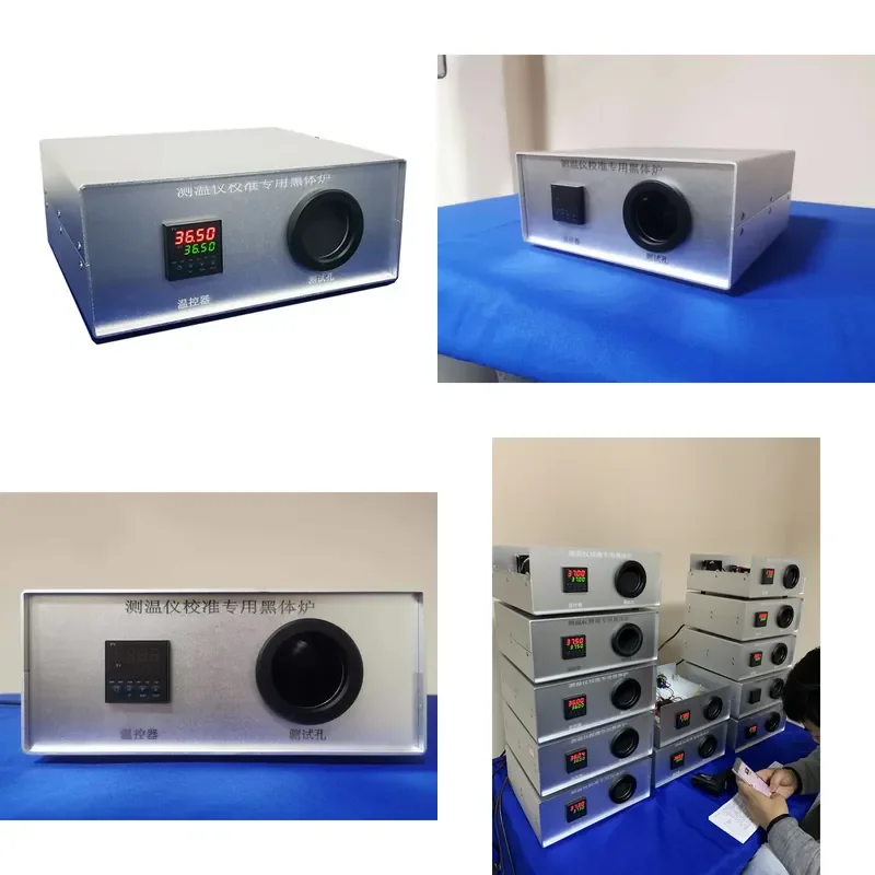 High Emissivity Portable Black Body Furnace Radiation Thermometer Calibrator