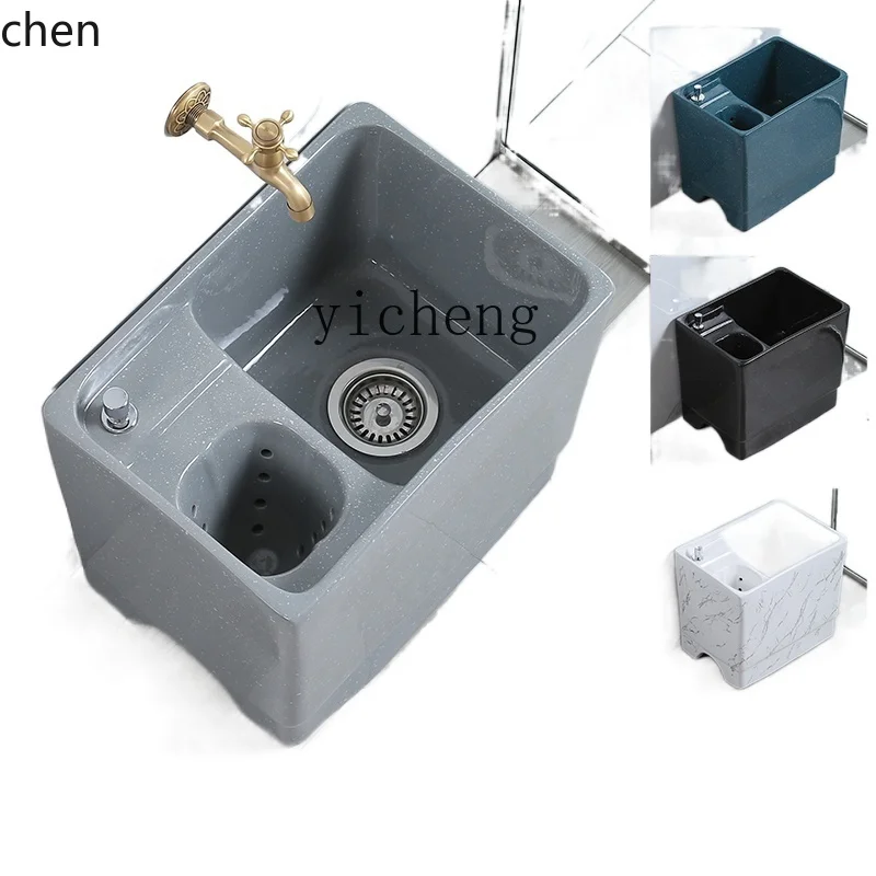 YFY  Ceramic Mop Pool Wash Mop Home Balcony High Leg Groove Geobasin