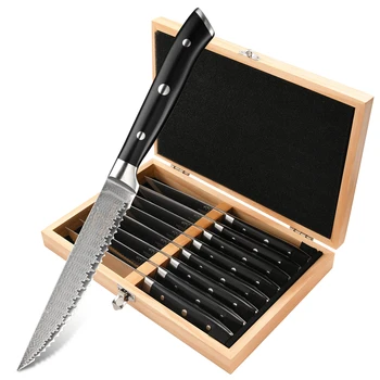 8-Piece VG10 Damascus Steak Knives 1