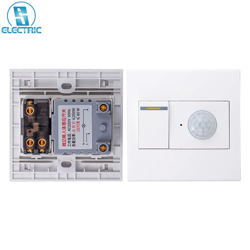 Human Infrared Sensor Light Control Switch ON/OFF 86-Type 7 Meters 40s Delay Time Automatic Reset Button for 60W Smart Home