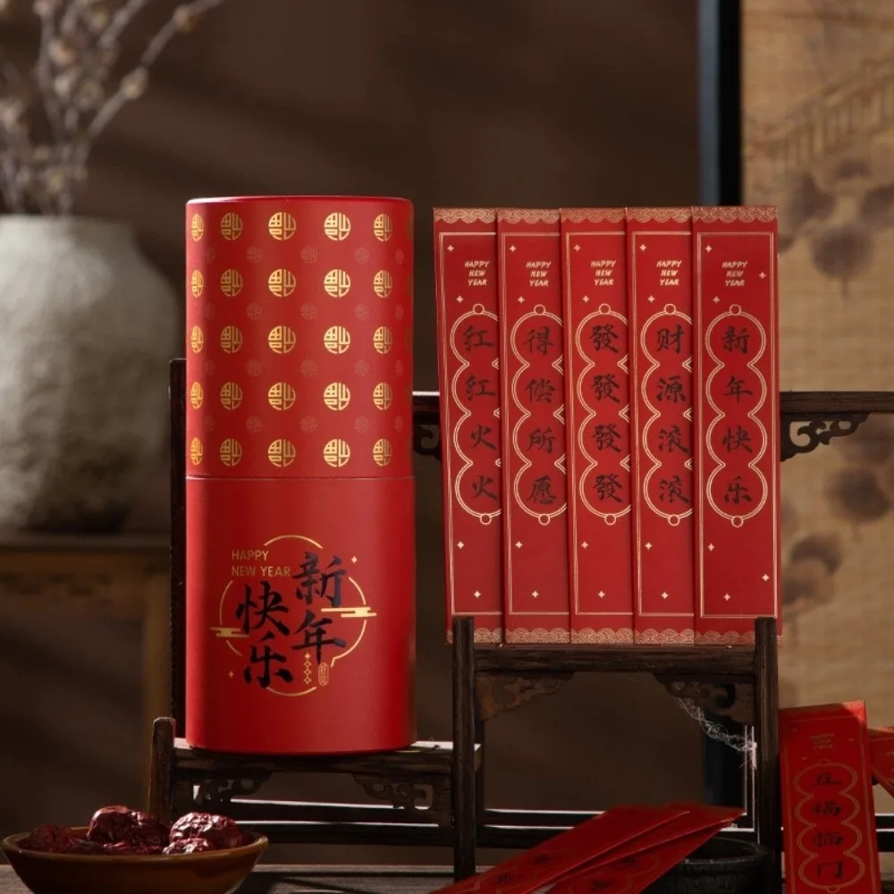 

Chinese Style Draw Lots Red Envelope Good Luck Traditional Lucky Draw Red Pockets Paper Blessing 2026 Horse Year Red Envelope