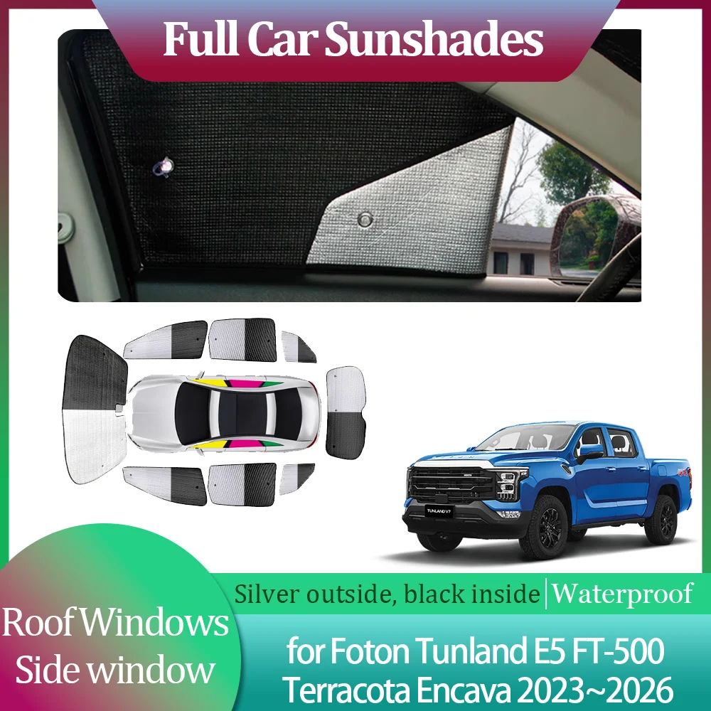 Car Sunshades for Foton Tunland E5 FT-500 Terracota Encava EP-1000 2023~2026 Side Windows Sun Visor Curtain Cover Accessories