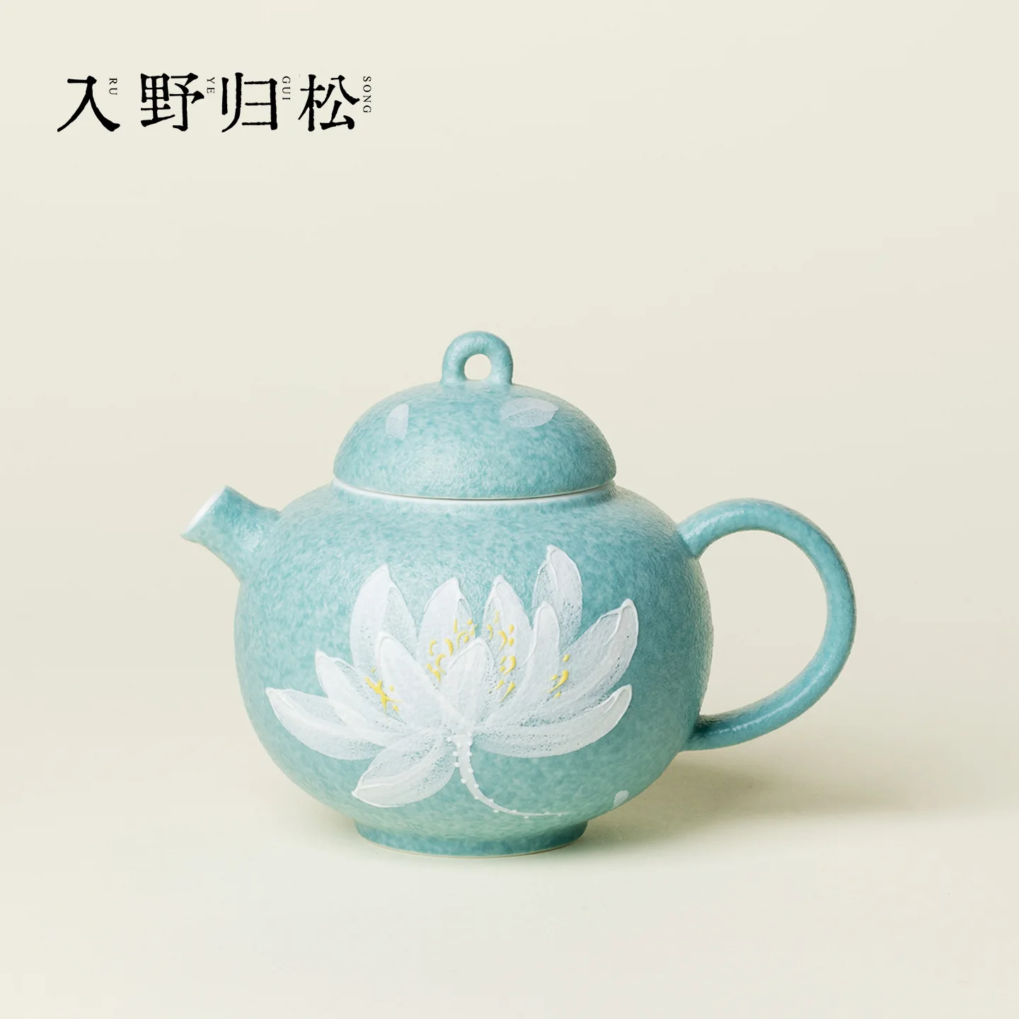 Ino Kiyosong Hand-Painted White Lotus Reflecting In The Moonlight Round-Bottomed Teapot New Chinese-Style Kung Fu Tea Set
