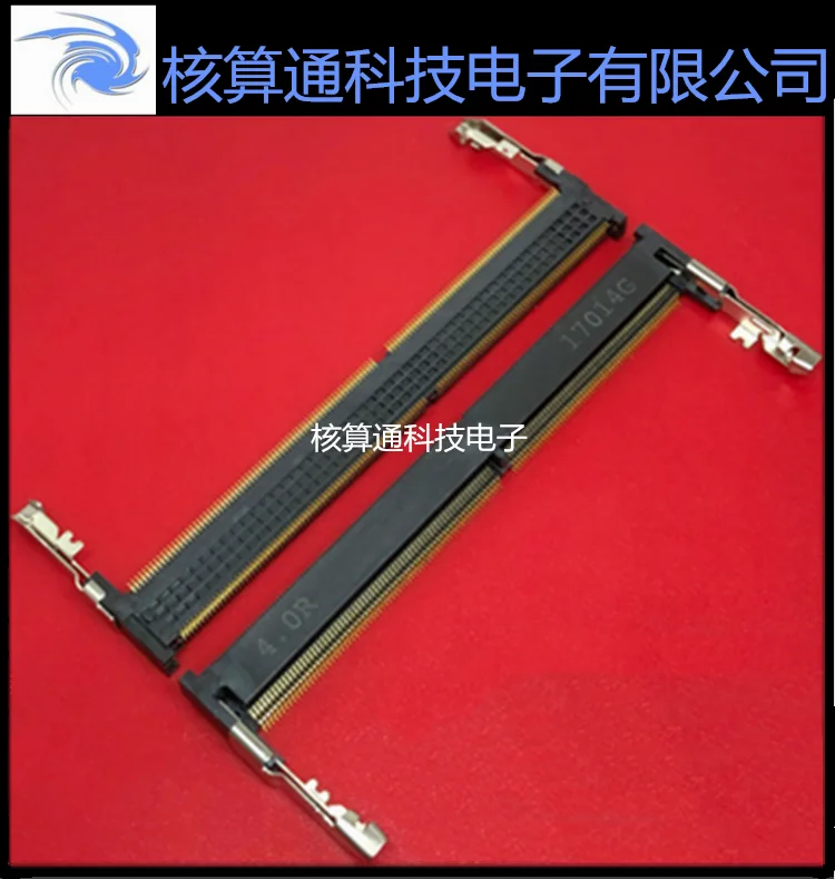 DDR4  260P 4.0H Amphenol   10PCS