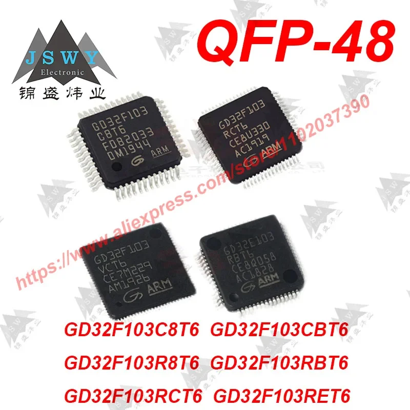 

10 PCS QFP-48 GD32F103C8T6 GD32F103CBT6 GD32F103R8T6 GD32F103RBT6 GD32F103RCT6 GD32F103RET6 ARM Microcontrollers - MCUs IC Chip